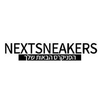 Nextsneakers